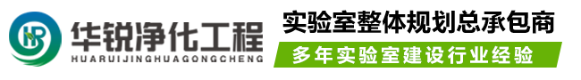 山東天合環(huán)境科技有限公司logo